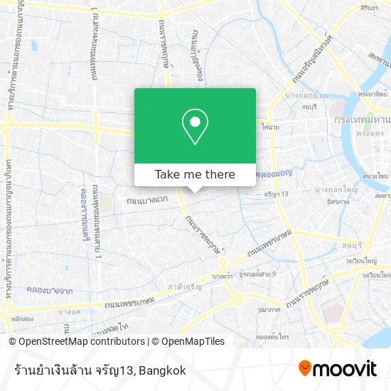 ร้านยำเงินล้าน จรัญ13 map