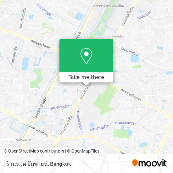 ร้านนวด อัมฟายน์ map