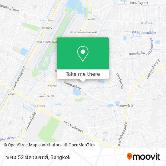 พหล 52 สัตวแพทย์ map