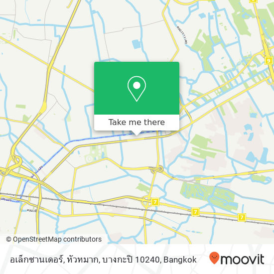 อเล็กซานเดอร์, หัวหมาก, บางกะปิ 10240 map