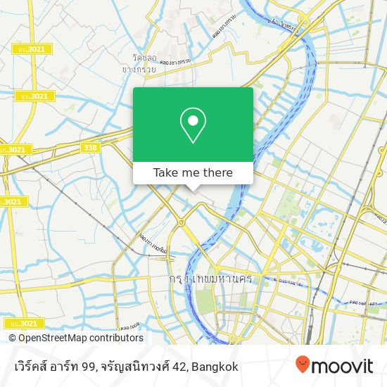 เวิร์คส์ อาร์ท 99, จรัญสนิทวงศ์ 42 map