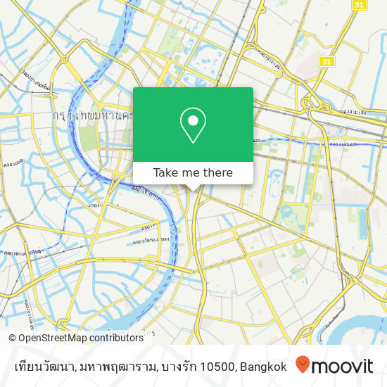 เทียนวัฒนา, มหาพฤฒาราม, บางรัก 10500 map