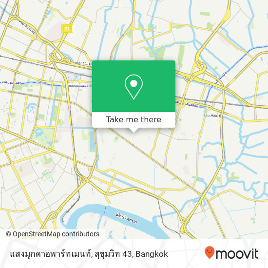 แสงมุกดาอพาร์ทเมนท์, สุขุมวิท 43 map