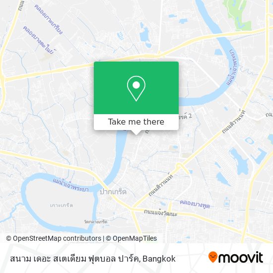 สนาม เดอะ สเตเดียม ฟุตบอล ปาร์ค map