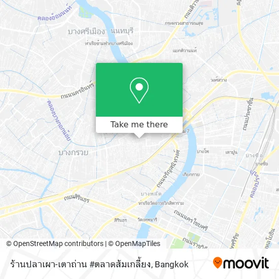 ร้านปลาเผา-เตาถ่าน #ตลาดส้มเกลี้ยง map