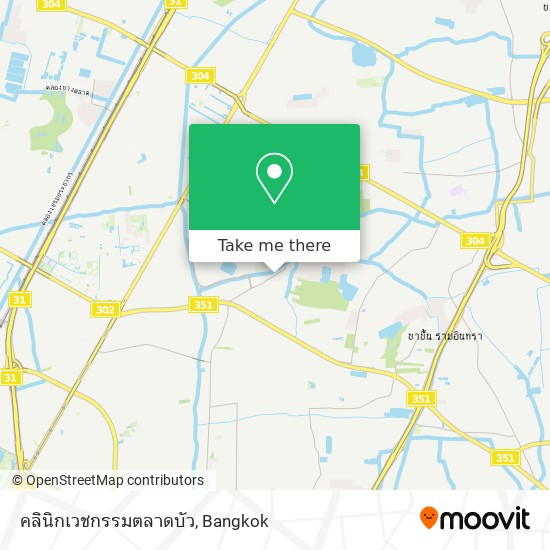 คลินิกเวชกรรมตลาดบัว map