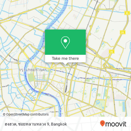 ฮงฮวด, ซอยหลานหลวง 9 map