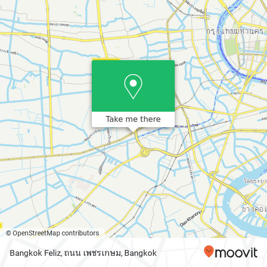 Bangkok Feliz, ถนน เพชรเกษม map