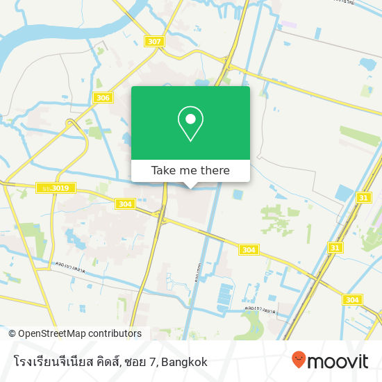 โรงเรียนจีเนียส คิดส์, ซอย 7 map