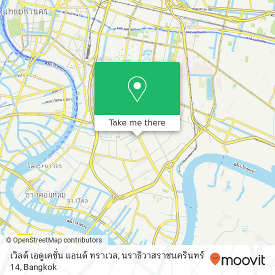 เวิลด์ เอดูเคชั่น แอนด์ ทราเวล, นราธิวาสราชนครินทร์ 14 map