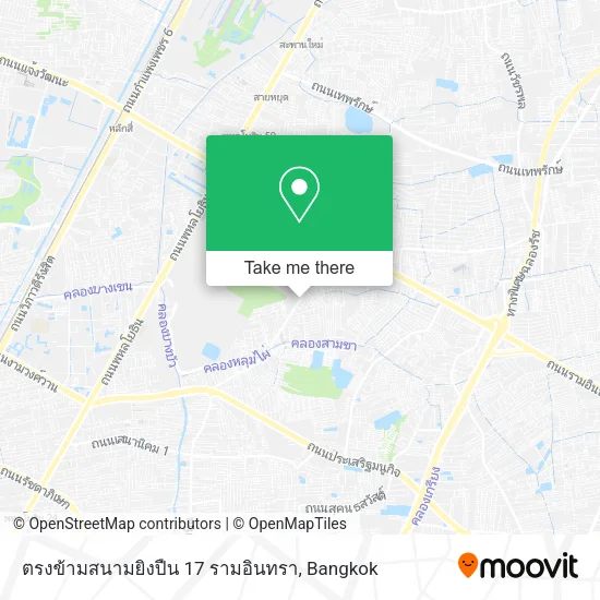 ตรงข้ามสนามยิงปืน 17 รามอินทรา map