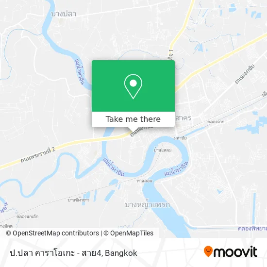 ป.ปลา คาราโอเกะ - สาย4 map
