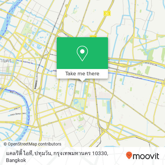 แคลริตี้ ไอที, ปทุมวัน, กรุงเทพมหานคร 10330 map