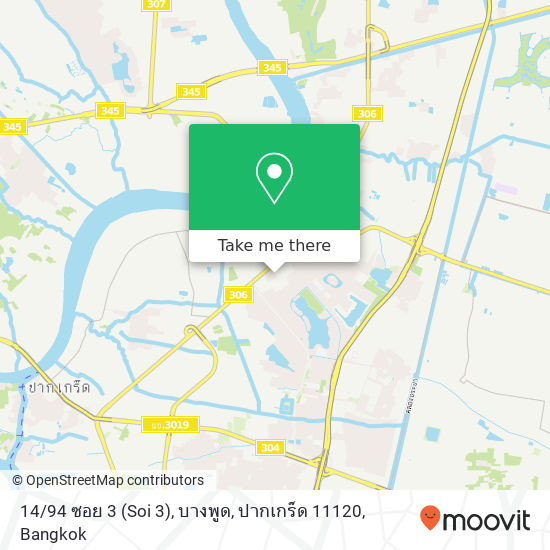 14 / 94 ซอย 3 (Soi 3), บางพูด, ปากเกร็ด 11120 map