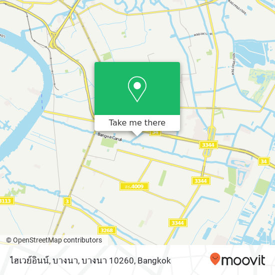 ไฮเวย์อินน์, บางนา, บางนา 10260 map