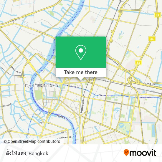 ตั้งให้แสง map