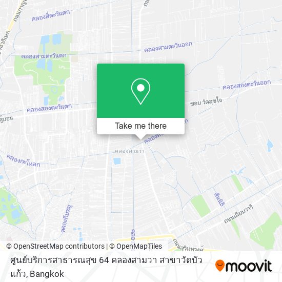 ศูนย์บริการสาธารณสุข 64 คลองสามวา สาขาวัดบัวแก้ว map