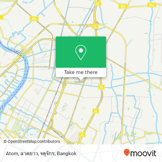 Atom, ลาดยาว, จตุจักร map