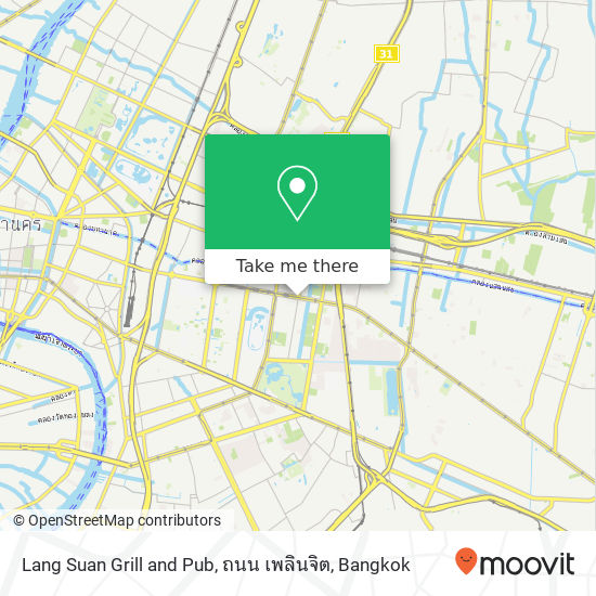 Lang Suan Grill and Pub, ถนน เพลินจิต map