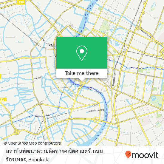 สถาบันพัฒนาความคิดทางคณิตศาสตร์, ถนน จักรเพชร map