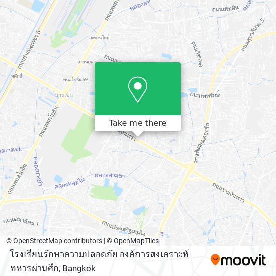 โรงเรียนรักษาความปลอดภัย องค์การสงเคราะห์ทหารผ่านศึก map