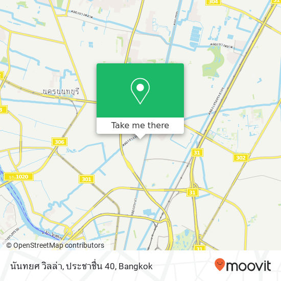 นันทยศ วิลล่า, ประชาชื่น 40 map