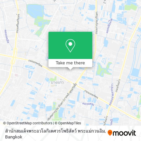 สำนักสมเด็จพระอวโลกิเตศวรโพธิสัตว์ พระแม่กวนอิม map