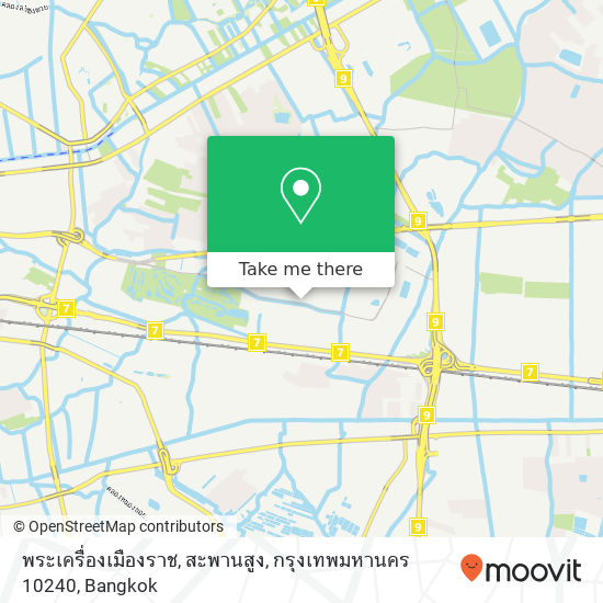 พระเครื่องเมืองราช, สะพานสูง, กรุงเทพมหานคร 10240 map