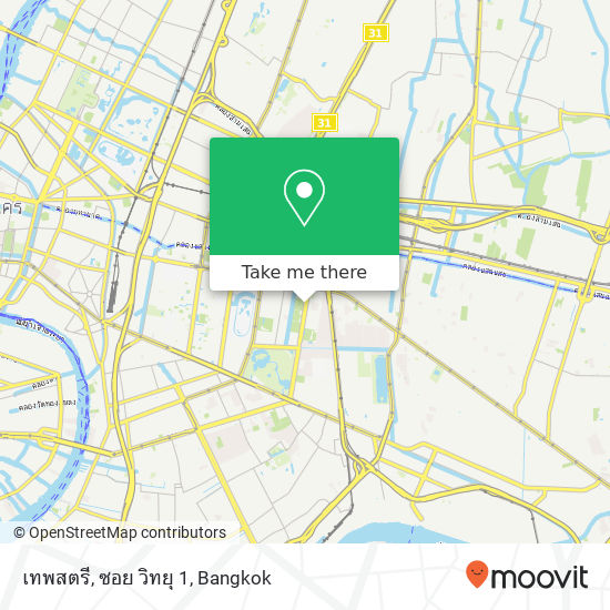 เทพสตรี, ซอย วิทยุ 1 map