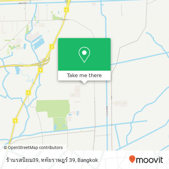 ร้านรสนิยม39, หทัยราษฎร์ 39 map