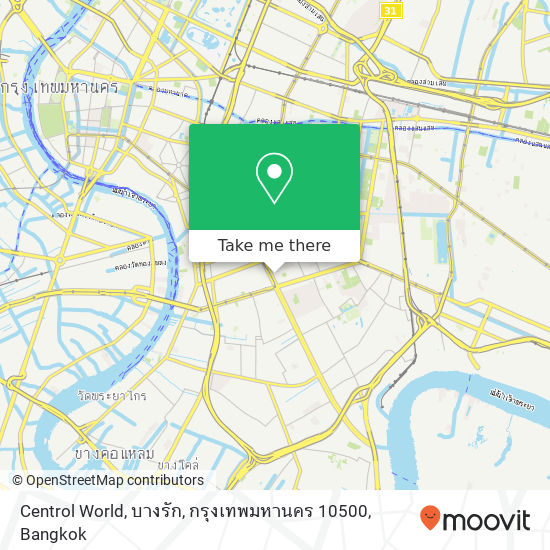 Centrol World, บางรัก, กรุงเทพมหานคร 10500 map