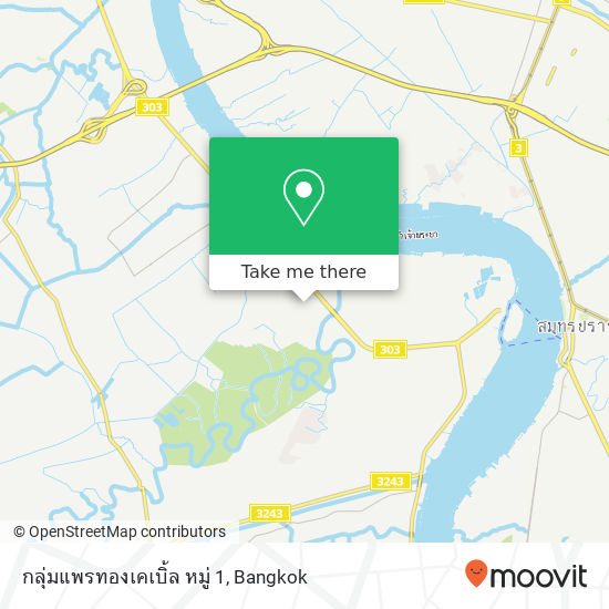 กลุ่มแพรทองเคเบิ้ล หมู่ 1 map