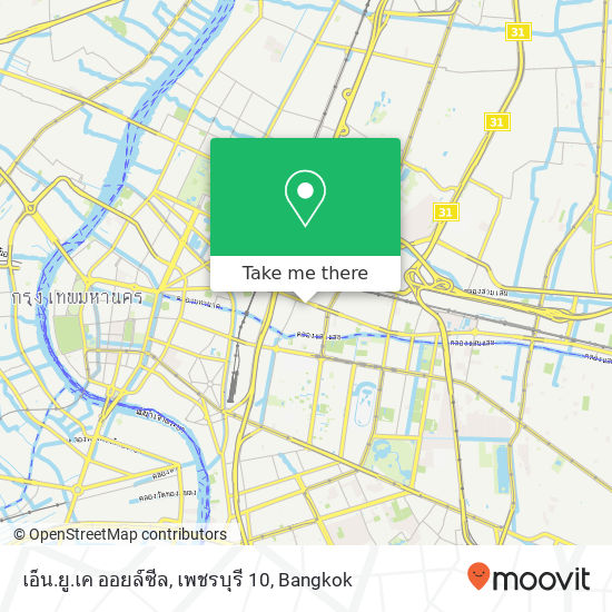 เอ็น.ยู.เค ออยล์ซีล, เพชรบุรี 10 map