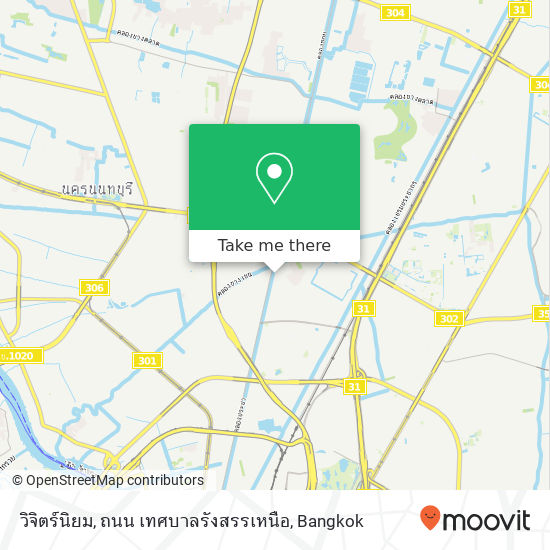 วิจิตร์นิยม, ถนน เทศบาลรังสรรเหนือ map