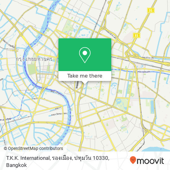 T.K.K. International, รองเมือง, ปทุมวัน 10330 map