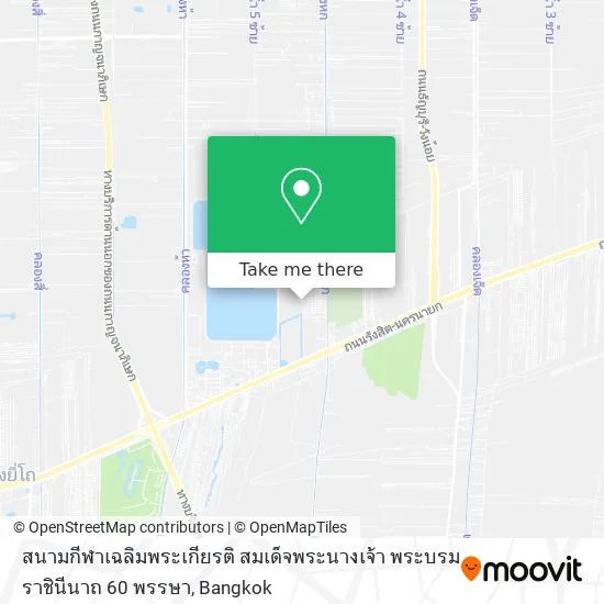 สนามกีฬาเฉลิมพระเกียรติ สมเด็จพระนางเจ้า พระบรมราชินีนาถ 60 พรรษา map