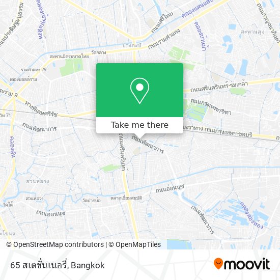 65 สเตชั่นเนอรี่ map