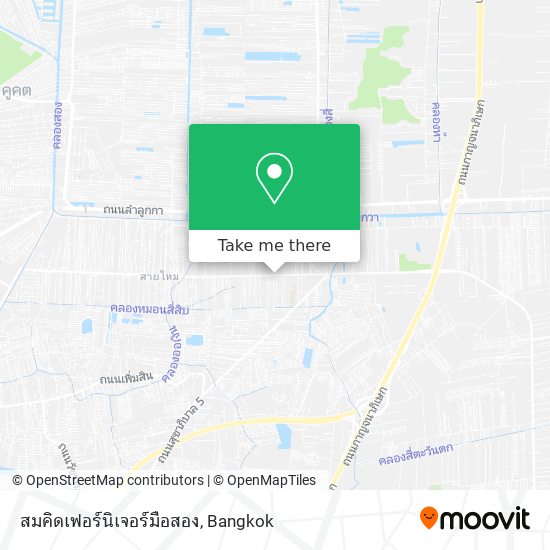 สมคิดเฟอร์นิเจอร์มือสอง map