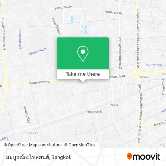 สมบูรณ์อะไหล่ยนต์ map