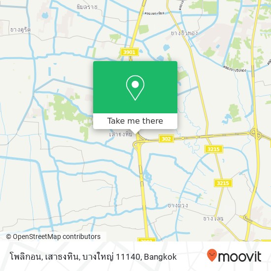 โพลิกอน, เสาธงหิน, บางใหญ่ 11140 map