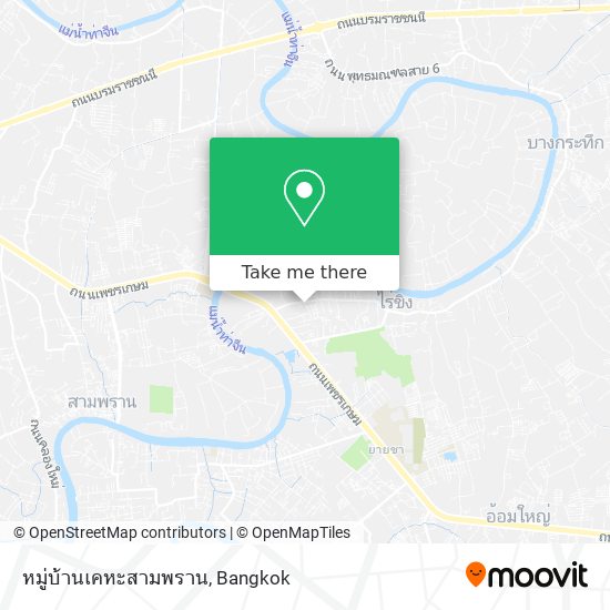 หมู่บ้านเคหะสามพราน map