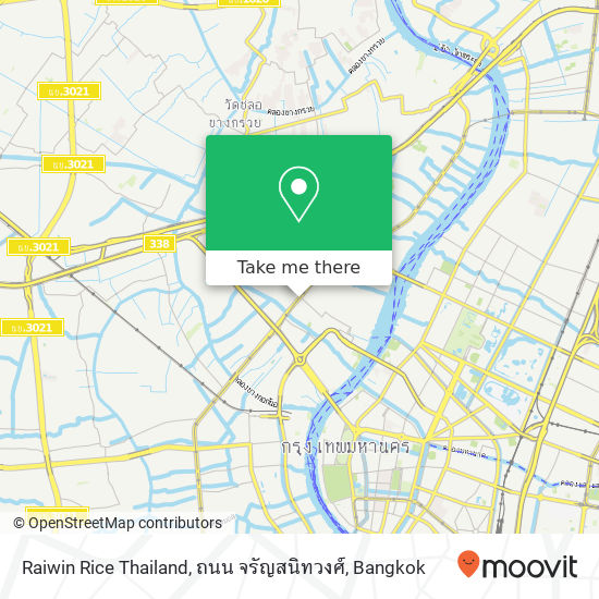 Raiwin Rice Thailand, ถนน จรัญสนิทวงศ์ map