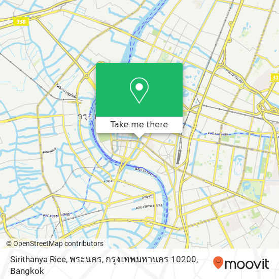 Sirithanya Rice, พระนคร, กรุงเทพมหานคร 10200 map