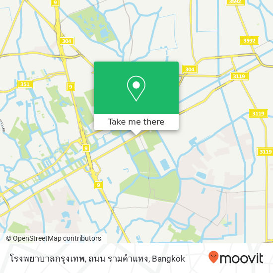 โรงพยาบาลกรุงเทพ, ถนน รามคำแหง map