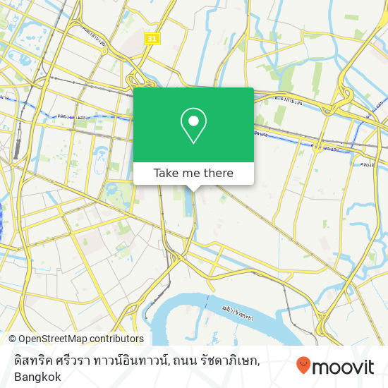 ดิสทริค ศรีวรา ทาวน์อินทาวน์, ถนน รัชดาภิเษก map