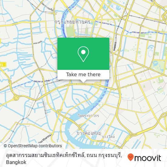 อุตสากรรมสยามซินเธทิคเท็กซ์ไทล์, ถนน กรุงธนบุรี map