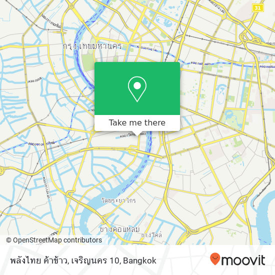 พลังไทย ค้าข้าว, เจริญนคร 10 map