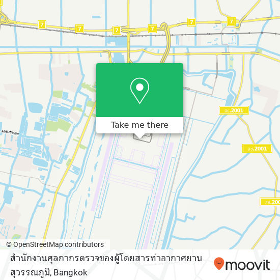 สำนักงานศุลกากรตรวจของผู้โดยสารท่าอากาศยานสุวรรณภูมิ map