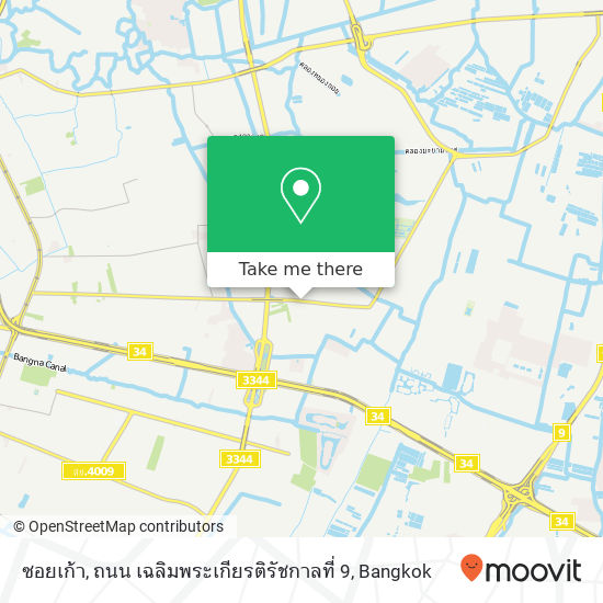 ซอยเก้า, ถนน เฉลิมพระเกียรติรัชกาลที่ 9 map