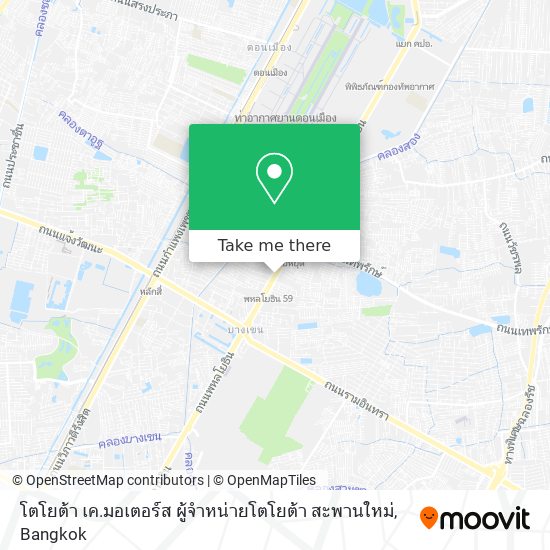 โตโยต้า เค.มอเตอร์ส ผู้จำหน่ายโตโยต้า สะพานใหม่ map